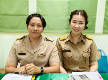 นางสาวสอาดจิต ประสงค์สิน สหกรณ์จังหวัดนครนายก ... พารามิเตอร์รูปภาพ 4