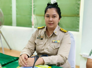 นางสาวสอาดจิต ประสงค์สิน สหกรณ์จังหวัดนครนายก ... พารามิเตอร์รูปภาพ 7