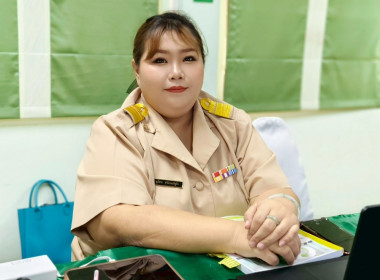 นางสาวสอาดจิต ประสงค์สิน สหกรณ์จังหวัดนครนายก ... พารามิเตอร์รูปภาพ 10