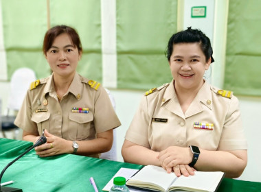 นางสาวสอาดจิต ประสงค์สิน สหกรณ์จังหวัดนครนายก ... พารามิเตอร์รูปภาพ 11