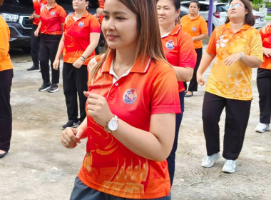 นางสาวสอาดจิต ประสงค์สิน สหกรณ์จังหวัดนครนายก ... พารามิเตอร์รูปภาพ 6