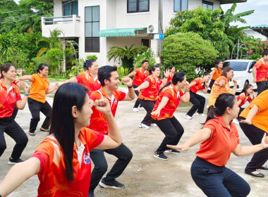 นางสาวสอาดจิต ประสงค์สิน สหกรณ์จังหวัดนครนายก ... พารามิเตอร์รูปภาพ 5