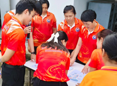 นางสาวสอาดจิต ประสงค์สิน สหกรณ์จังหวัดนครนายก ... พารามิเตอร์รูปภาพ 11