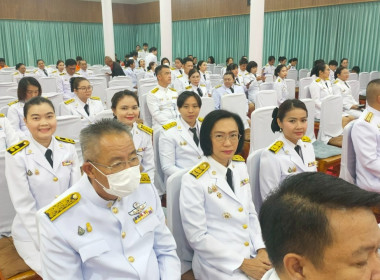 นายภูมิวัชร์ อุดมทรัพย์ รองผู้ว่าราชการจังหวัดนครนายก ... พารามิเตอร์รูปภาพ 3