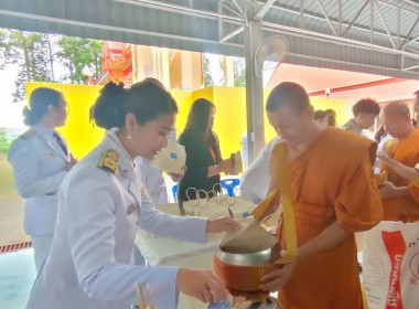 นายภูมิวัชร์ อุดมทรัพย์ รองผู้ว่าราชการจังหวัดนครนายก ... พารามิเตอร์รูปภาพ 6