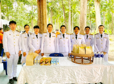นายภูมิวัชร์ อุดมทรัพย์ รองผู้ว่าราชการจังหวัดนครนายก ... พารามิเตอร์รูปภาพ 5