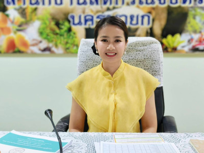 นางสาวสอาดจิต ประสงค์สิน สหกรณ์จังหวัดนครนายก ... พารามิเตอร์รูปภาพ 1