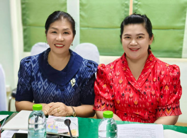 นางสาวสอาดจิต ประสงค์สิน สหกรณ์จังหวัดนครนายก ... พารามิเตอร์รูปภาพ 2