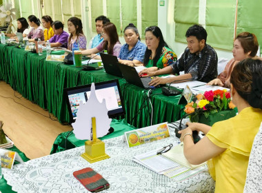 นางสาวสอาดจิต ประสงค์สิน สหกรณ์จังหวัดนครนายก ... พารามิเตอร์รูปภาพ 11