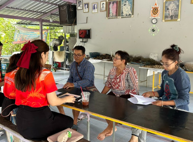 นางสาวรัตนกร กล้าเผชิญโชค ผู้อำนวยการกลุ่มส่งเสริมสหกรณ์ 1 ... พารามิเตอร์รูปภาพ 2