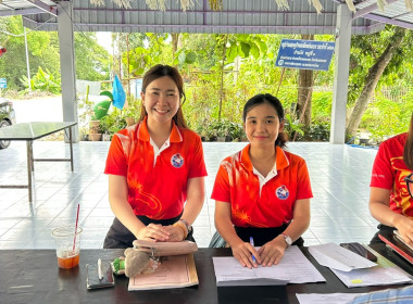 นางสาวรัตนกร กล้าเผชิญโชค ผู้อำนวยการกลุ่มส่งเสริมสหกรณ์ 1 ... พารามิเตอร์รูปภาพ 5