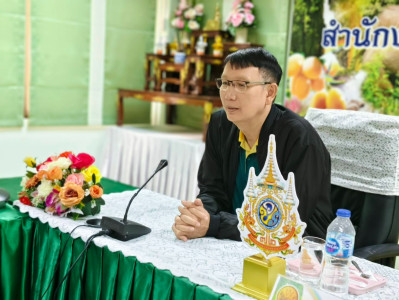 นายอนุรัตน์ เลื่อนลอย ผู้ตรวจราชการกรมส่งเสริมสหกรณ์ ... พารามิเตอร์รูปภาพ 1
