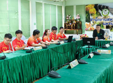 นายอนุรัตน์ เลื่อนลอย ผู้ตรวจราชการกรมส่งเสริมสหกรณ์ ... พารามิเตอร์รูปภาพ 1