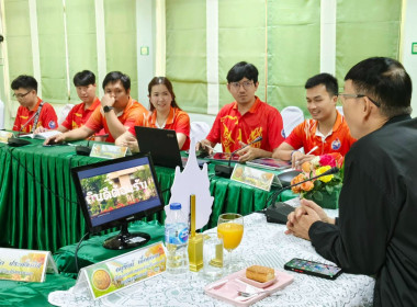 นายอนุรัตน์ เลื่อนลอย ผู้ตรวจราชการกรมส่งเสริมสหกรณ์ ... พารามิเตอร์รูปภาพ 2