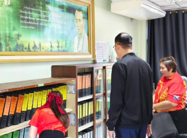 นายอนุรัตน์ เลื่อนลอย ผู้ตรวจราชการกรมส่งเสริมสหกรณ์ ... พารามิเตอร์รูปภาพ 10
