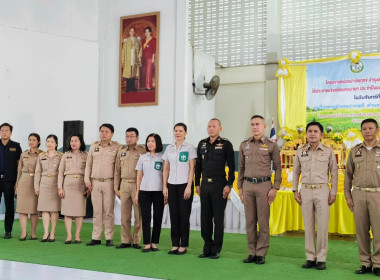 นายชานน วาสิกศิริ ผู้ว่าราชการจังหวัดนครนายก ... พารามิเตอร์รูปภาพ 1