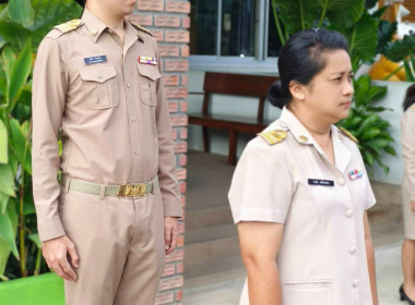 นางสาวสอาดจิต ประสงค์สิน สหกรณ์จังหวัดนครนายก ... พารามิเตอร์รูปภาพ 10