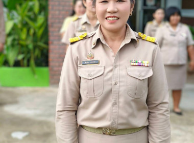 นางสาวสอาดจิต ประสงค์สิน สหกรณ์จังหวัดนครนายก ... พารามิเตอร์รูปภาพ 2
