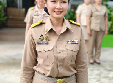นางสาวสอาดจิต ประสงค์สิน สหกรณ์จังหวัดนครนายก ... พารามิเตอร์รูปภาพ 1