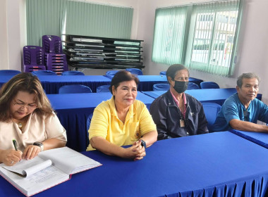 นางสาวปานทิพย์ จันทร์แจ้ง นักวิชาการสหกรณ์ ... พารามิเตอร์รูปภาพ 1