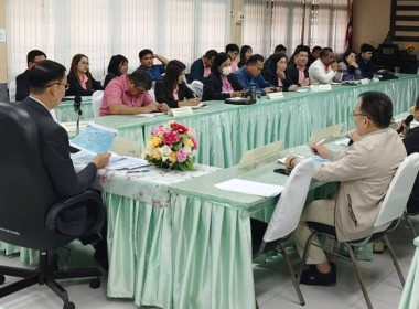 ร่วมประชุมชี้แจงและติดตามการจัดทำแผนปรับปรุงการดำเนินงานของสหกรณ์ โครงการส่งเสริมและพัฒนาสถาบันเกษตรกร ภายใต้แผนงานยุทธศาสตร์การเกษตรสร้างมูลค่า ... พารามิเตอร์รูปภาพ 5