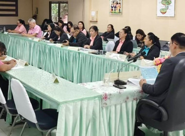 ร่วมประชุมชี้แจงและติดตามการจัดทำแผนปรับปรุงการดำเนินงานของสหกรณ์ โครงการส่งเสริมและพัฒนาสถาบันเกษตรกร ภายใต้แผนงานยุทธศาสตร์การเกษตรสร้างมูลค่า ... พารามิเตอร์รูปภาพ 6