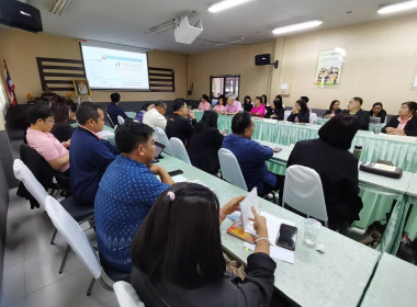 ร่วมประชุมชี้แจงและติดตามการจัดทำแผนปรับปรุงการดำเนินงานของสหกรณ์ โครงการส่งเสริมและพัฒนาสถาบันเกษตรกร ภายใต้แผนงานยุทธศาสตร์การเกษตรสร้างมูลค่า ... พารามิเตอร์รูปภาพ 8