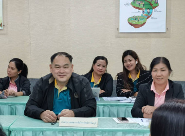 ร่วมประชุมชี้แจงและติดตามการจัดทำแผนปรับปรุงการดำเนินงานของสหกรณ์ โครงการส่งเสริมและพัฒนาสถาบันเกษตรกร ภายใต้แผนงานยุทธศาสตร์การเกษตรสร้างมูลค่า ... พารามิเตอร์รูปภาพ 10