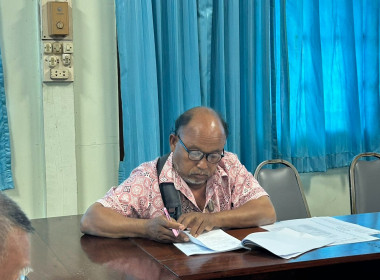 นางสาวรัตนกร กล้าเผชิญโชค ผู้อำนวยการกลุ่มส่งเสริมสหกรณ์ 1 ... พารามิเตอร์รูปภาพ 2