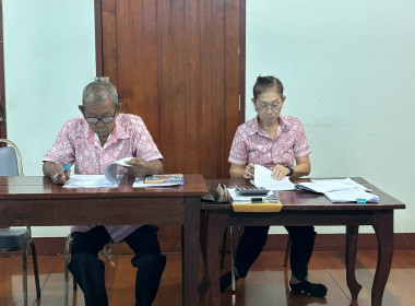 นางสาวรัตนกร กล้าเผชิญโชค ผู้อำนวยการกลุ่มส่งเสริมสหกรณ์ 1 ... พารามิเตอร์รูปภาพ 4