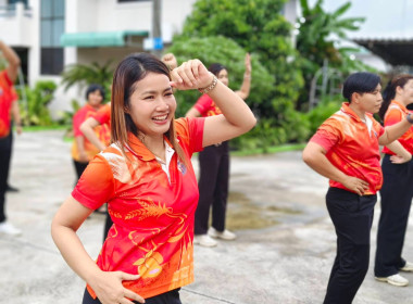 นางสาวสอาดจิต ประสงค์สิน สหกรณ์จังหวัดนครนายก ... พารามิเตอร์รูปภาพ 3
