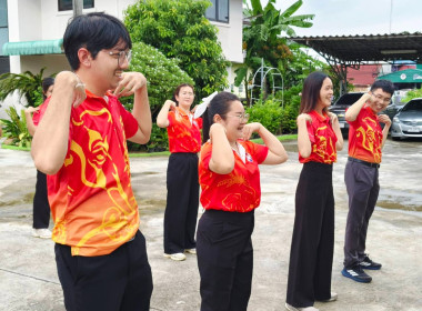 นางสาวสอาดจิต ประสงค์สิน สหกรณ์จังหวัดนครนายก ... พารามิเตอร์รูปภาพ 12