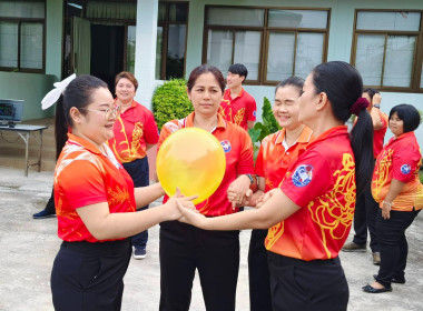นางสาวสอาดจิต ประสงค์สิน สหกรณ์จังหวัดนครนายก ... พารามิเตอร์รูปภาพ 14
