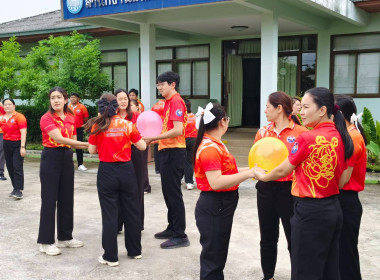 นางสาวสอาดจิต ประสงค์สิน สหกรณ์จังหวัดนครนายก ... พารามิเตอร์รูปภาพ 17
