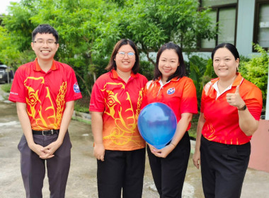 นางสาวสอาดจิต ประสงค์สิน สหกรณ์จังหวัดนครนายก ... พารามิเตอร์รูปภาพ 20