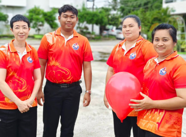 นางสาวสอาดจิต ประสงค์สิน สหกรณ์จังหวัดนครนายก ... พารามิเตอร์รูปภาพ 22