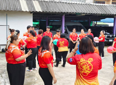 นางสาวสอาดจิต ประสงค์สิน สหกรณ์จังหวัดนครนายก ... พารามิเตอร์รูปภาพ 23