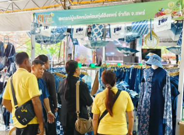 ฝ่ายจัดการสหกรณ์และสมาชิกสหกรณ์การเกษตรเมืองนครนายก จำกัด ... พารามิเตอร์รูปภาพ 6