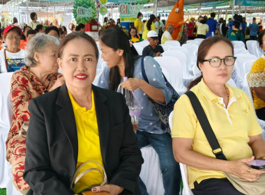 ฝ่ายจัดการสหกรณ์และสมาชิกสหกรณ์การเกษตรเมืองนครนายก จำกัด ... พารามิเตอร์รูปภาพ 10