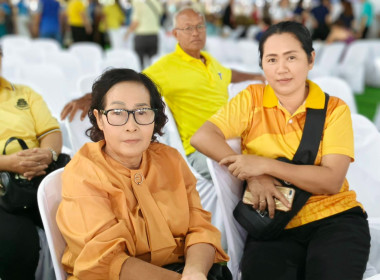 ฝ่ายจัดการสหกรณ์และสมาชิกสหกรณ์การเกษตรเมืองนครนายก จำกัด ... พารามิเตอร์รูปภาพ 13