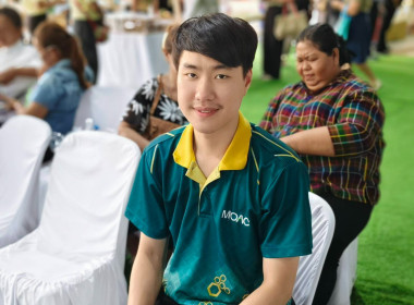 ฝ่ายจัดการสหกรณ์และสมาชิกสหกรณ์การเกษตรเมืองนครนายก จำกัด ... พารามิเตอร์รูปภาพ 2