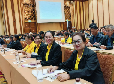 นายวิศิษฐ์ ศรีสุวรรณ์ อธิบดีกรมส่งเสริมสหกรณ์ ... พารามิเตอร์รูปภาพ 9