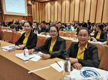 นายวิศิษฐ์ ศรีสุวรรณ์ อธิบดีกรมส่งเสริมสหกรณ์ ... พารามิเตอร์รูปภาพ 10