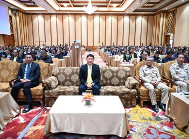 นายวิศิษฐ์ ศรีสุวรรณ์ อธิบดีกรมส่งเสริมสหกรณ์ ... พารามิเตอร์รูปภาพ 1
