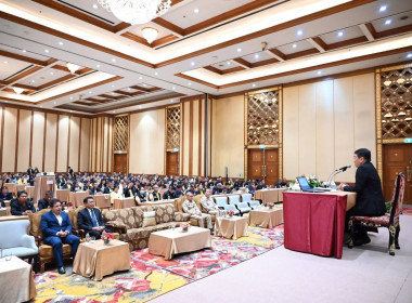 นายวิศิษฐ์ ศรีสุวรรณ์ อธิบดีกรมส่งเสริมสหกรณ์ ... พารามิเตอร์รูปภาพ 3