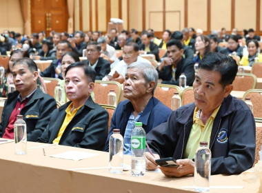นายวิศิษฐ์ ศรีสุวรรณ์ อธิบดีกรมส่งเสริมสหกรณ์ ... พารามิเตอร์รูปภาพ 5