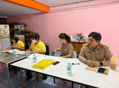 ผู้อำนวยการกลุ่มส่งเสริมสหกรณ์ 1 นายภานุพงษ์ มณีนาค ... พารามิเตอร์รูปภาพ 1