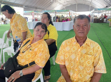 บุคลากรสำนักงานสหกรณ์จังหวัดนครนายกและคณะกรรมการดำเนินการสหกรณ์ เข้าศึกษาดูงาน “GI fresh 2 you สินค้า GI สดใหม่ ใส่ใจคุณภาพ” ณ ลานคนเมือง ศาลาว่าการกรุงเทพ ... พารามิเตอร์รูปภาพ 4