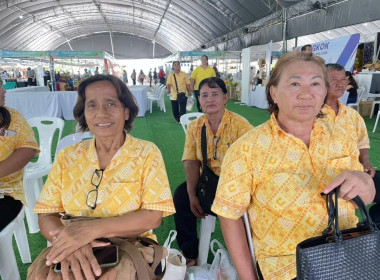 บุคลากรสำนักงานสหกรณ์จังหวัดนครนายกและคณะกรรมการดำเนินการสหกรณ์ เข้าศึกษาดูงาน “GI fresh 2 you สินค้า GI สดใหม่ ใส่ใจคุณภาพ” ณ ลานคนเมือง ศาลาว่าการกรุงเทพ ... พารามิเตอร์รูปภาพ 5