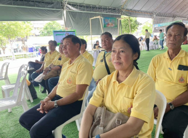 บุคลากรสำนักงานสหกรณ์จังหวัดนครนายกและคณะกรรมการดำเนินการสหกรณ์ เข้าศึกษาดูงาน “GI fresh 2 you สินค้า GI สดใหม่ ใส่ใจคุณภาพ” ณ ลานคนเมือง ศาลาว่าการกรุงเทพ ... พารามิเตอร์รูปภาพ 7